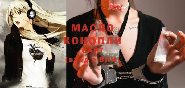 марки nbome Карталы