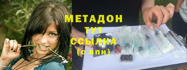 дурь Карпинск