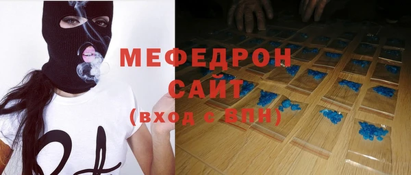 дурь Карпинск