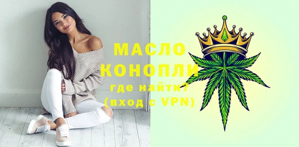 COCAINE Касимов