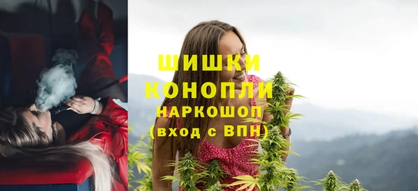 COCAINE Касимов
