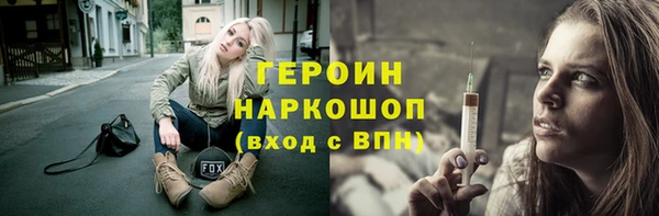 дурь Карпинск