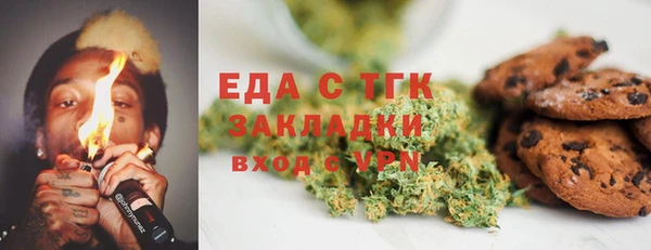 марки nbome Карталы