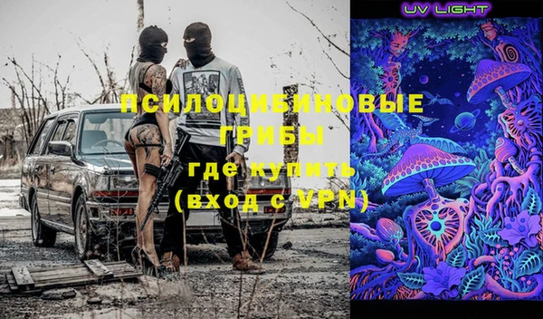 марки nbome Карталы