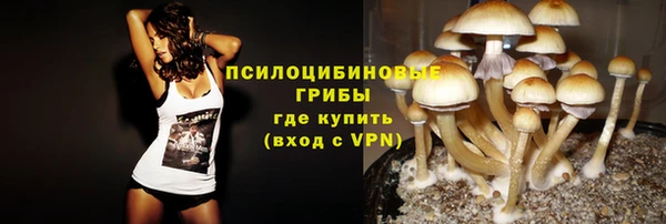 COCAINE Касимов