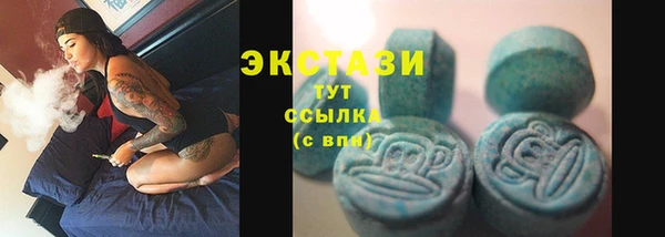 марки nbome Карталы
