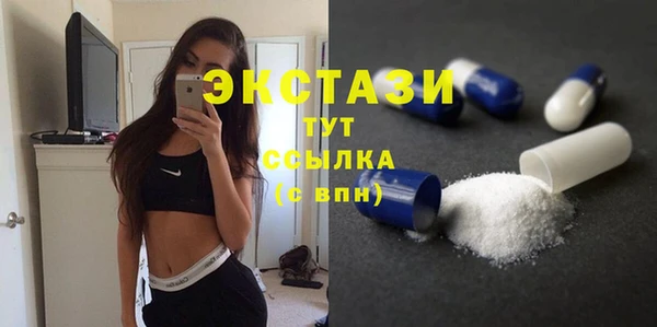дурь Карпинск