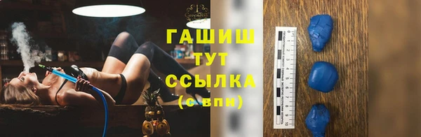 COCAINE Касимов