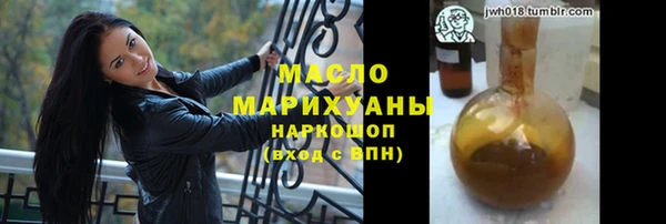 марки nbome Карталы