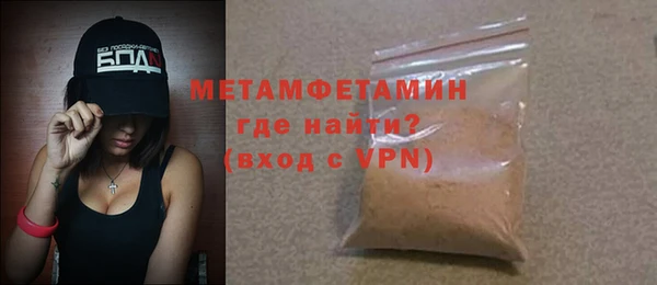 марки nbome Карталы