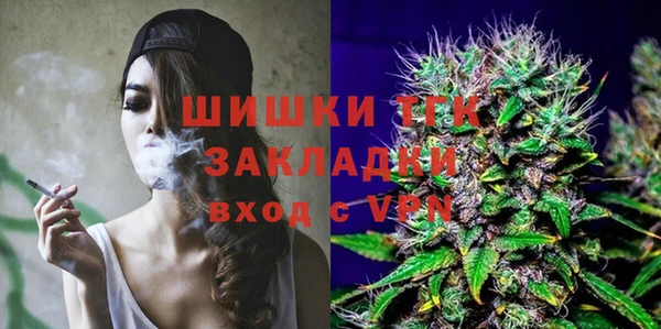 COCAINE Касимов