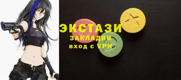 дурь Карпинск