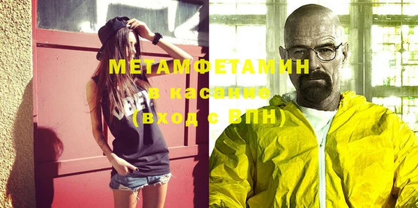 дурь Карпинск