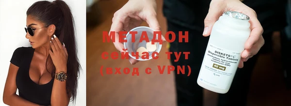 дурь Карпинск
