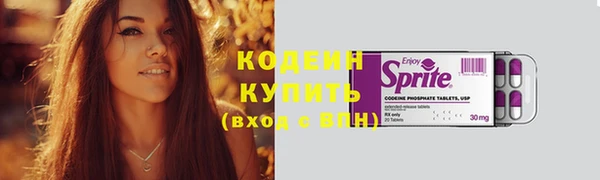 марки nbome Карталы