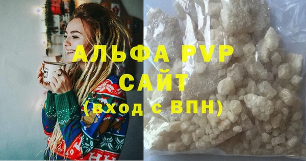 марки nbome Карталы