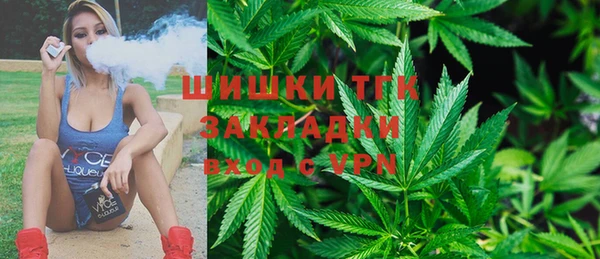 COCAINE Касимов