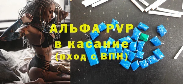 марки nbome Карталы