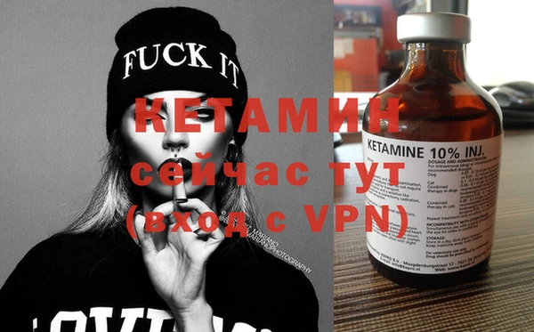 марки nbome Карталы