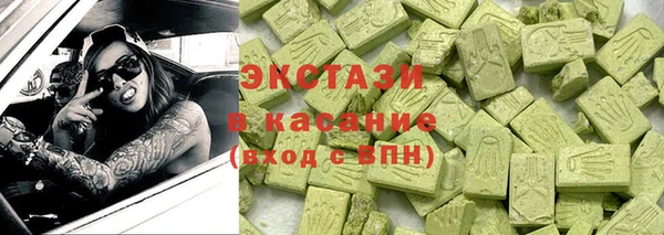 COCAINE Касимов