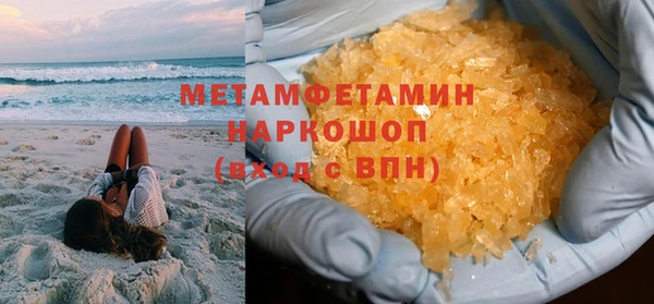 дурь Карпинск