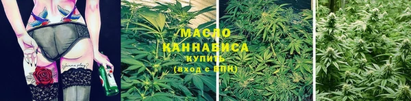 COCAINE Касимов