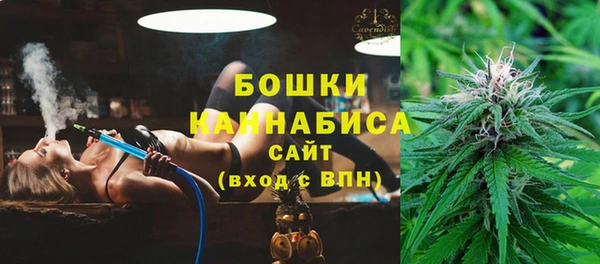 COCAINE Касимов