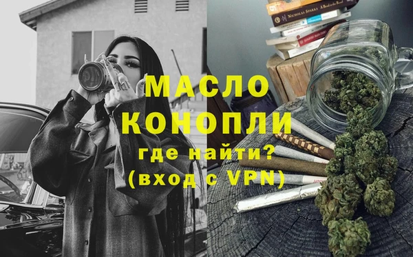 марки nbome Карталы