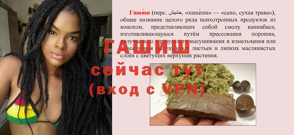 COCAINE Касимов