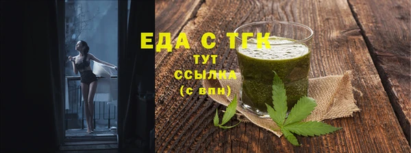 марки nbome Карталы