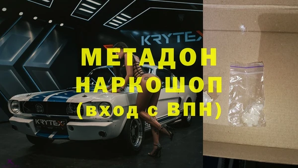 дурь Карпинск