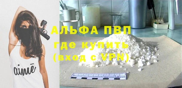 марки nbome Карталы