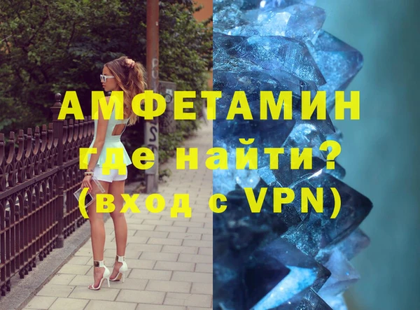 дурь Карпинск