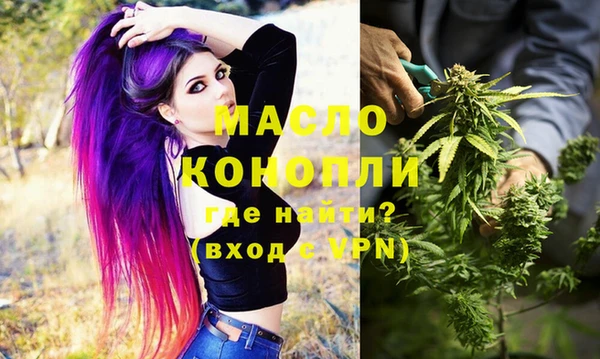 COCAINE Касимов