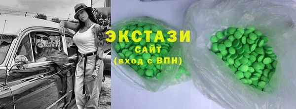 дурь Карпинск