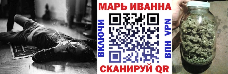 Бошки марихуана ГИДРОПОН  Купить закладки  Жигулёвск 